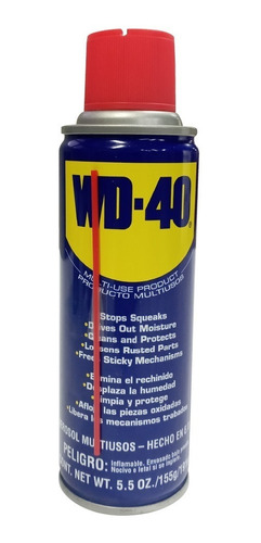 Aerosol Multiuso Lubricante Wd40 5 Onzas