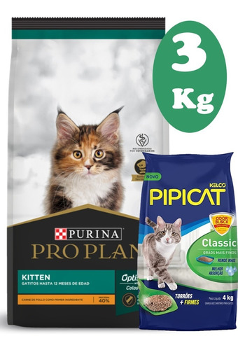 Pro Plan Kitten 3 Kg + Sanitario Aglomerante 4 Kg