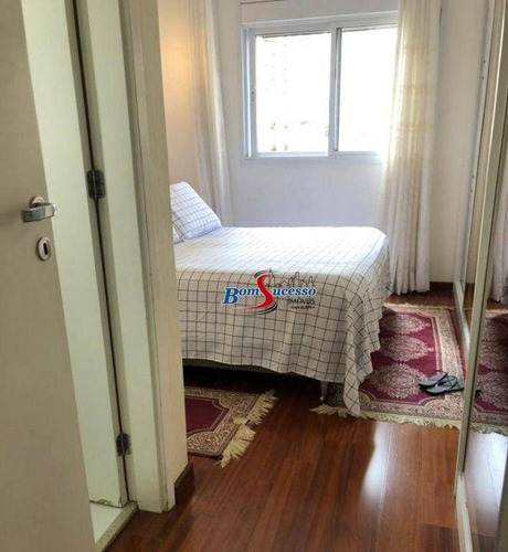 Imagem 13 de 30 de Apartamento Com 2 Dormitórios À Venda, 91 M² Por R$ 930.000 - Jardim Anália Franco - São Paulo/sp - Ap3264