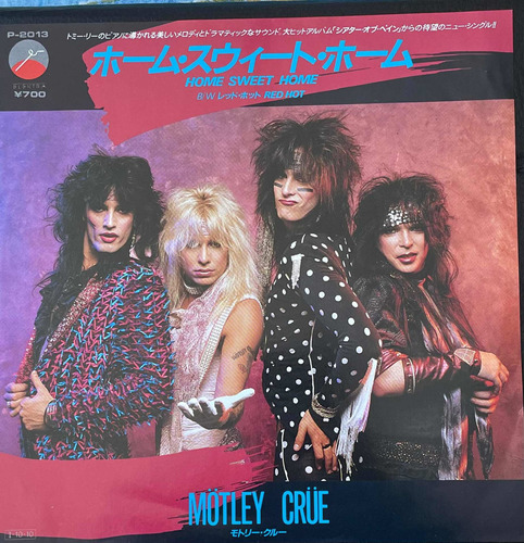 Lp Motley Crue Home Sweet Home Single Japonés