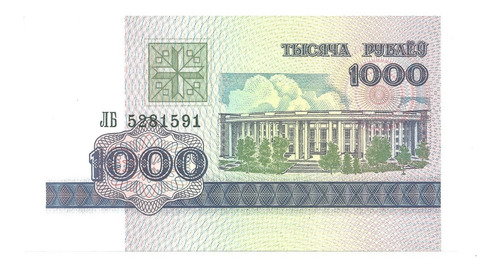 Belarus 4 Cédulas 1/100/1000 Rublos 1998 / E Ano 2000 F.e