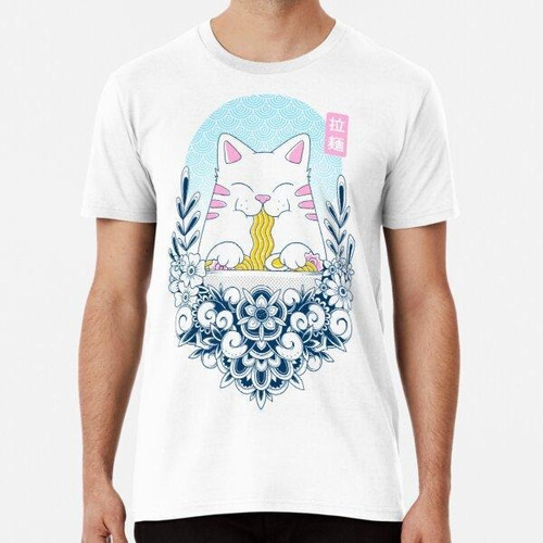 Remera Gato Ramen Algodon Premium