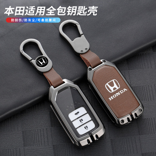 Funda De Llave Para Honda Crv Civic 2023, Color Negro, Brigh