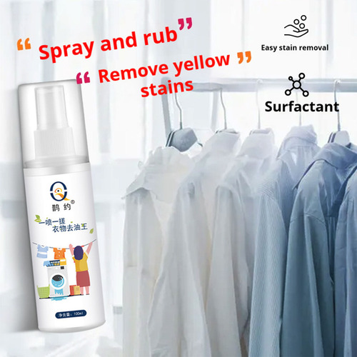 C 100ml Clothes To Removes Oil Stains Cleaning Agent To 2010