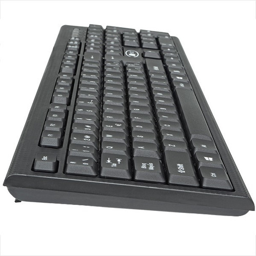 Imagen 2 de 5 de Teclado Alambrico Con Cable Usb Jaltech Cod 10596