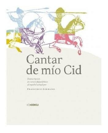 Libro Cantar De Mío Cid