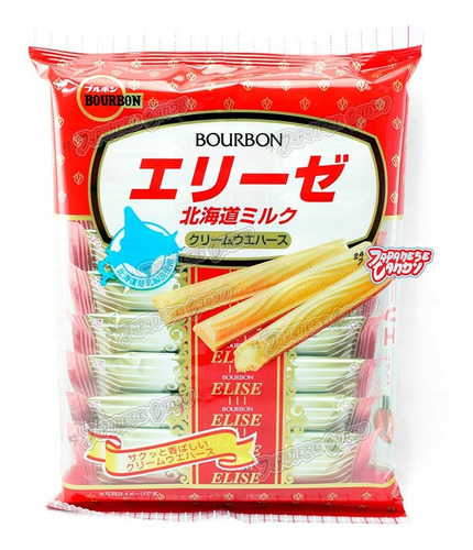 Imagen 7 de 8 de Bourbon Eliese Hokkaido Milk Galleta Japonesa Rellena