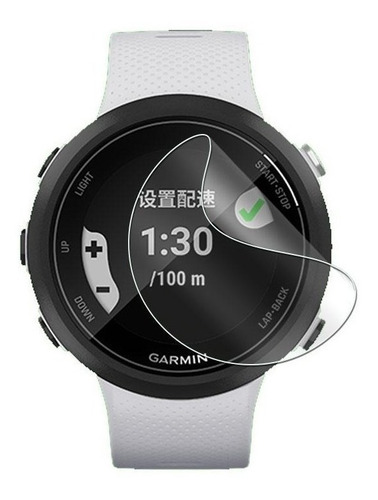Lámina Hidrogel Para Reloj Garmin Forerunner 220.pack 6 Unid