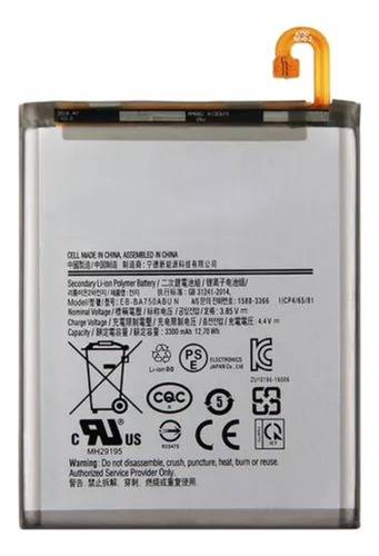 Bateria Compatível Com Samsung Galaxy A10 / M10 Eb-ba750abun