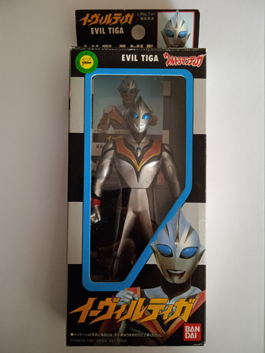 Ultraman Evil Tiga Bandai Boneco Action Figure Ultraman