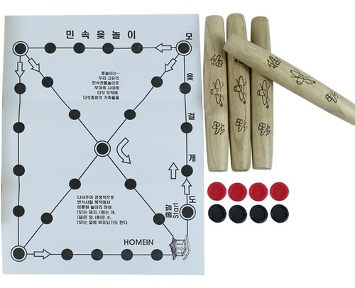 Juego De Mesa Coreano Yut Nori Yut Juego Yoot Juego Yutnori,