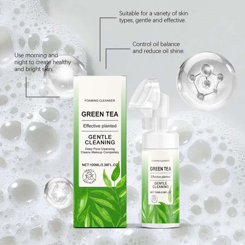 El Limpiador Facial Espumoso De Té Verde Limpia Suavemente L