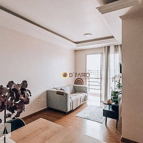 Imagem 1 de 22 de Apartamento Com 2 Dormitórios À Venda, 55 M² Por R$ 270.000,00 - Macedo - Guarulhos/sp - Ap2502