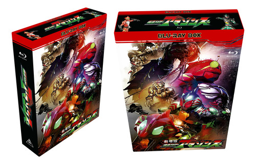 Blu-ray Box Kamen Rider Amazons (2016) - Complete Series