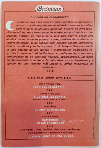 Función De Medianoche Jose Joaquín Blanco