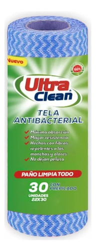 Tela Antibacterial - Ultra Clean - Rollo Prepicado - 30 Uds. Color Celeste