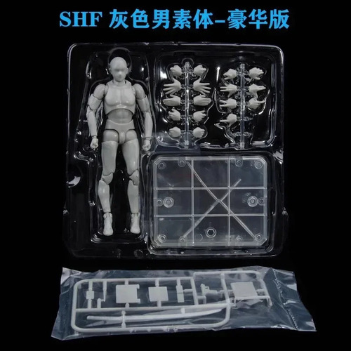 Cuerpo De Alta Calidad Kun Bjd Grey Color Ver. Figura De Acc