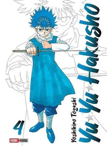 Manga Yu Yu Hakusho Kanzenban Tomo 04 - Mexico