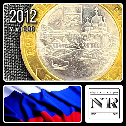 Rusia - 10 Rublos - Año 2012 - Y #1380 - Ciudad Belozersk