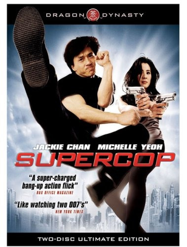 Supercop (edición Ultimate De Dos Discos)