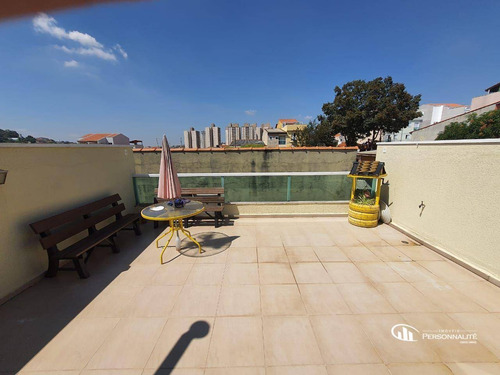 Imagem 12 de 23 de Cobertura Com 2 Dormitórios À Venda, 126 M² Por R$ 410.000,00 - Parque Oratório - Santo André/sp - Co0065