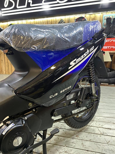 Imagen 16 de 21 de Gilera Smash 110 Base - Financiala Con Tu Dni - Ahora 12/18