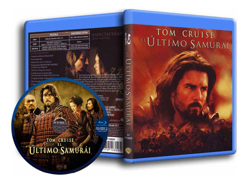 El Ultimo Samurai - The Last Samurai 1 Bluray