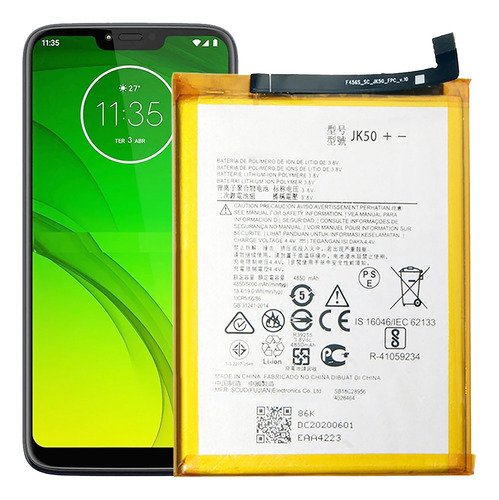 Batería Para Moto G10, G20 Jk50
