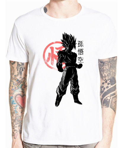 Polo Goku Logo Dragon Ball Diseño Sublimado