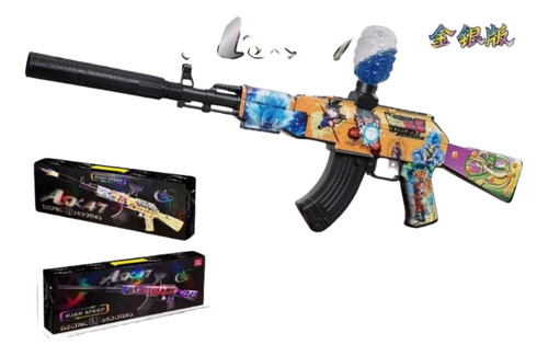 Pistola De Juguete Ak47 Pokémon Bolitas D Hidrogel Shooting Amarillo