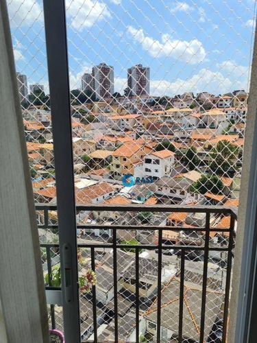 Imagem 5 de 13 de Belo Apartamento Com 2 Dormitórios À Venda, 58 M² - Vila Sônia - São Paulo/sp - Ap11676