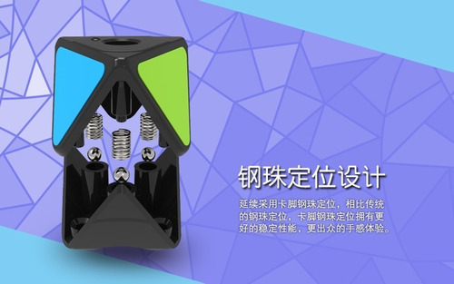 Cubo Rubik Pack Qiyi: Piramide + Qiyuan 4x4