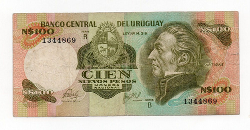 Gh Billete Uruguay Serie  B  1978 Banco Central !!!