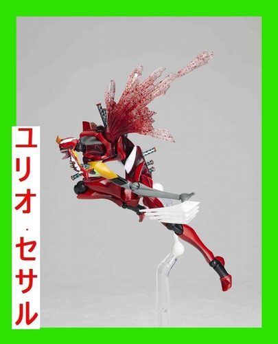 Eva 02 Berserk Evolution Evangelion Revoltech By Kaiyodo