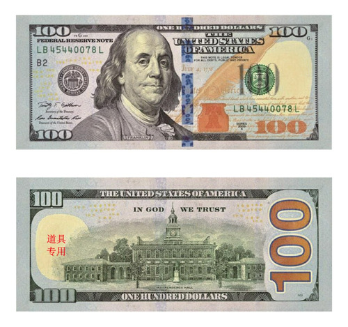 Billetes De Dólares Falsos De Réplica, 500 Piezas