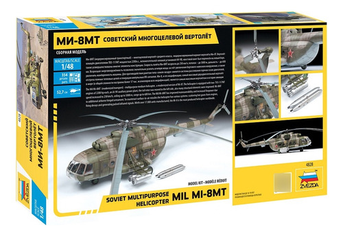 Soviet Multipurpose Helicopter Mil Mi-8mt By Zvezda # 4828