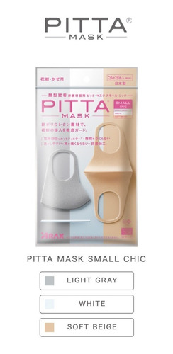 Pitta Mask Small Chic (paq X 3)
