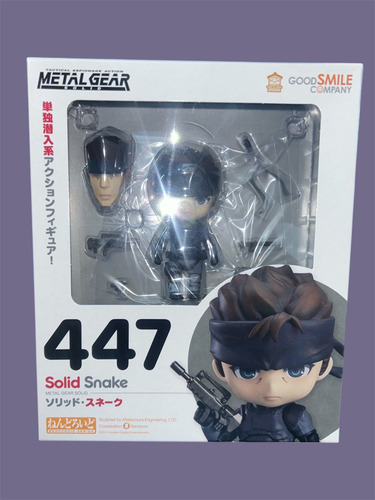 Nendoroid Solid Snake Original Nueva Sellada (Usado)