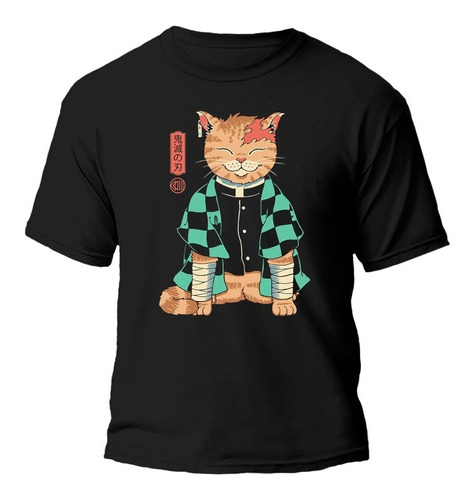 Remera Gato Oriental Comiendo Algodón Premium