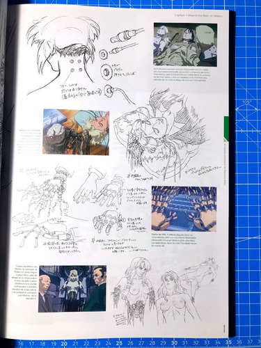 Ghost In The Shell - Masamune Shirow - Manga Artbook Guia