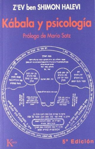 Kabala Y Psicologia-ben Shimon Halevi, Z Ev-kairos