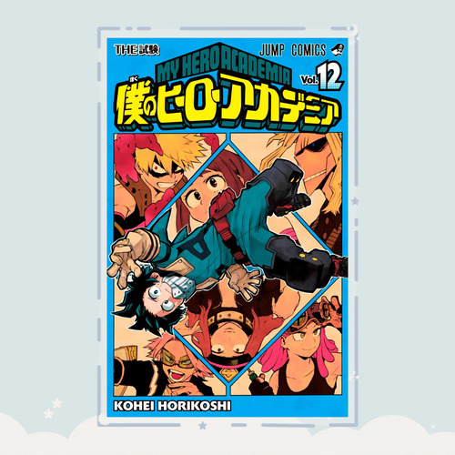 Manga Boku No Hero Academia Tomo 12