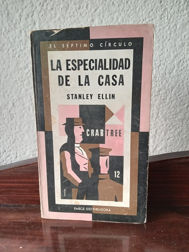 La Especialidad De La Casa - Stanley Ellin