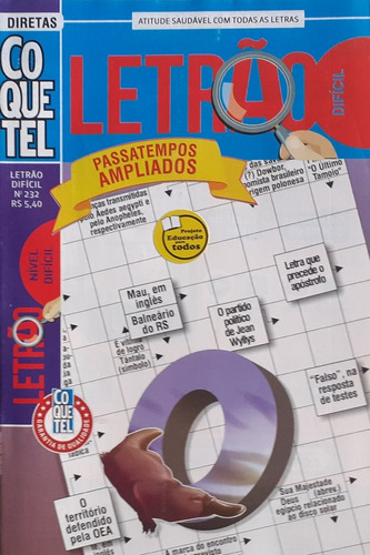 Kit 06 Palavras Cruzadas Letrão Coquetel