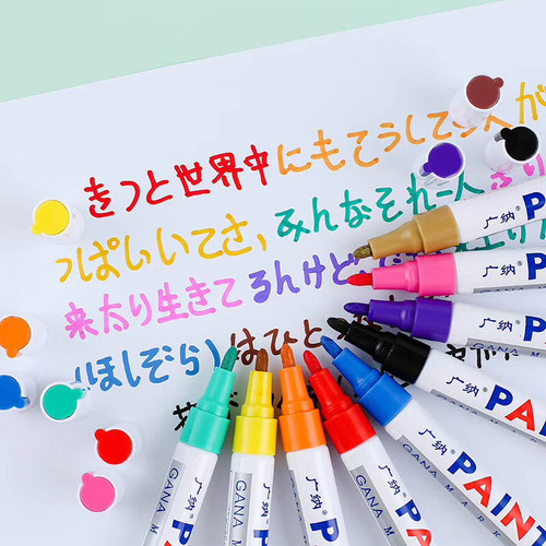 Kit de 12 rotuladores permanentes, rotuladores de pintura, marcadores de texto