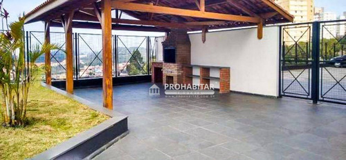 Imagem 13 de 16 de Apartamento No Jardim Marabá (zona Sul) - Ap3488