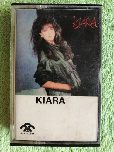 Eam Kct Kiara Album Debut 1988 Edicion Venezolana Sonorodven