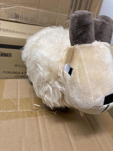 Peluche Chivo Goat Minecraft Mattel Mojang Studios