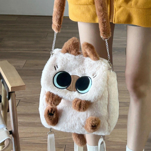 Mochila Con Forma De Gato Bolsa De Peluche Para Gatos Lindo