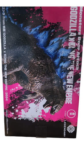 Figura Original Banpresto Godzilla X Kong (Usado)